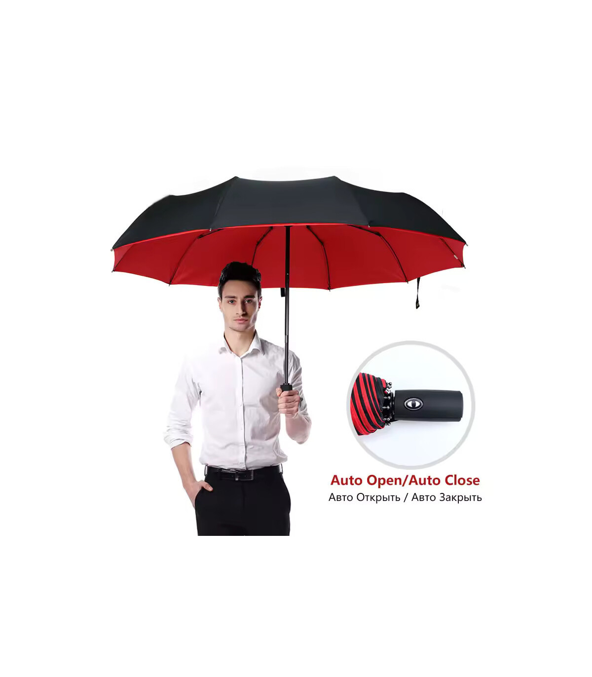 [Red] Parapluie à double couche entièrement automatique, coupe-vent