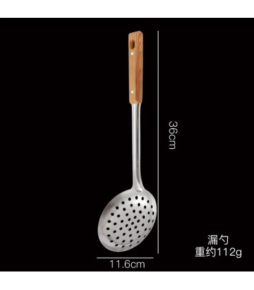 [Strainer] Ensemble de spatule de cuisine en acier inoxydable, manche brûlant, cuillère, passoi