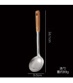 AKIMANIA.FR - [Spoon] Ensemble de spatule de cuisine en acier inoxydable, manche brûlant, cuillère, passoire,