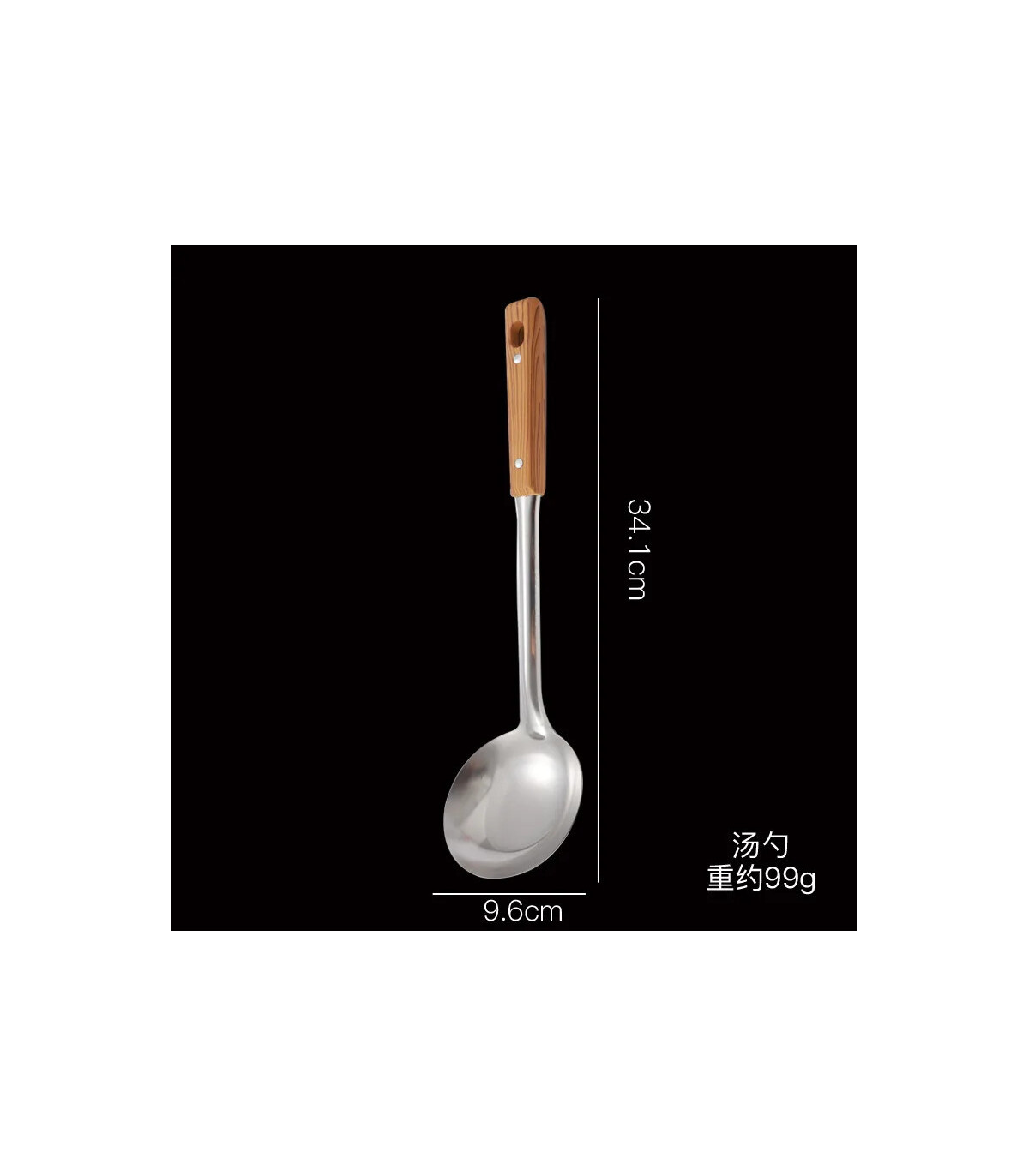 [Spoon] Ensemble de spatule de cuisine en acier inoxydable, manche brûlant, cuillère, passoire,