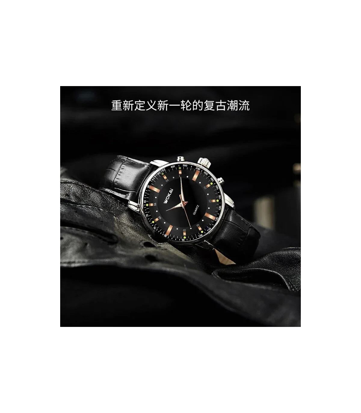 [Bronze] Montre d\'affaires montre de sport à Quartz ceinture décontractée montre pour hommes mo